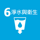 esg6