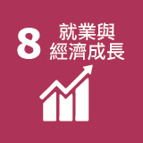 esg8