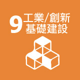 esg9