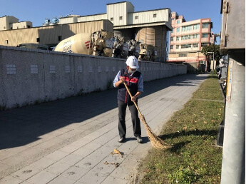 廠外道路清潔