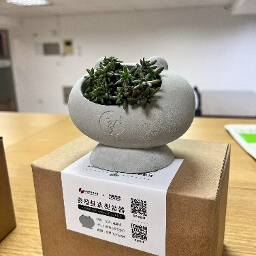 與三發基金會聯名公益