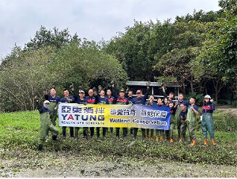 總公司–2023.12.21–關渡生態公園