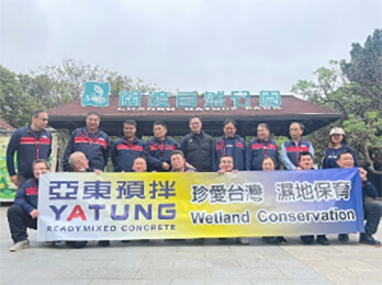 北區– 2023.12.19–關渡生態公園