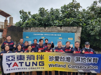 桃園區 –2023.12.28 – 許厝溼地