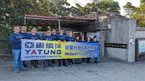 高屏區– 2023.11.24 –援中港溼地