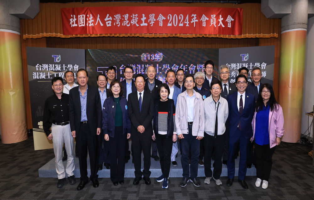 金崇仁擔任TCI 理事長新聞稿