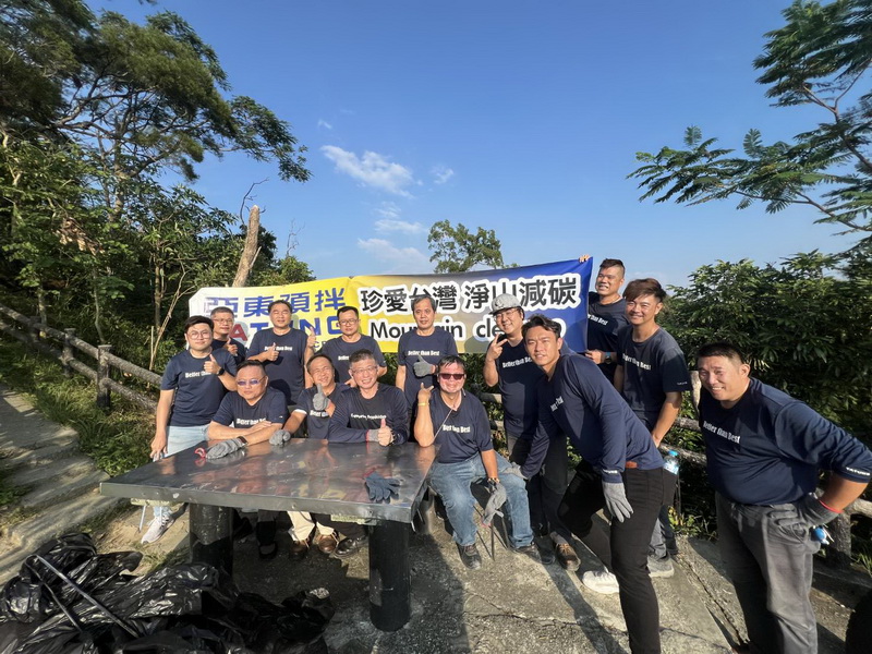 亞東預拌號召百位同仁全台八地同步淨山守護自然之美