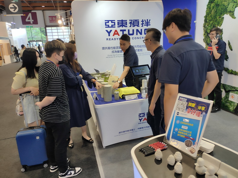 2025台灣國際建築建材廚具暨空間設計展