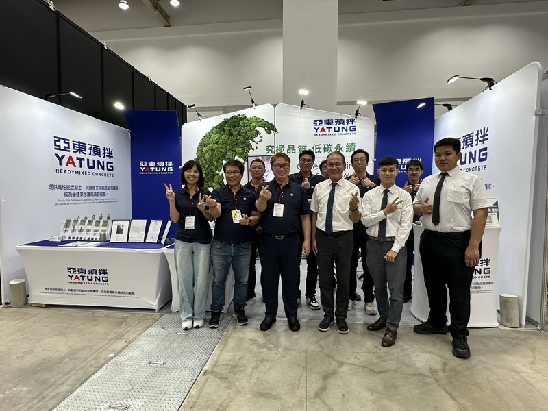 台中設計週-綠建材建材展合照