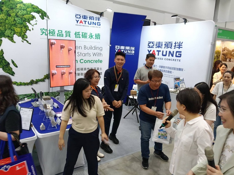 台中設計週-綠建材建材展