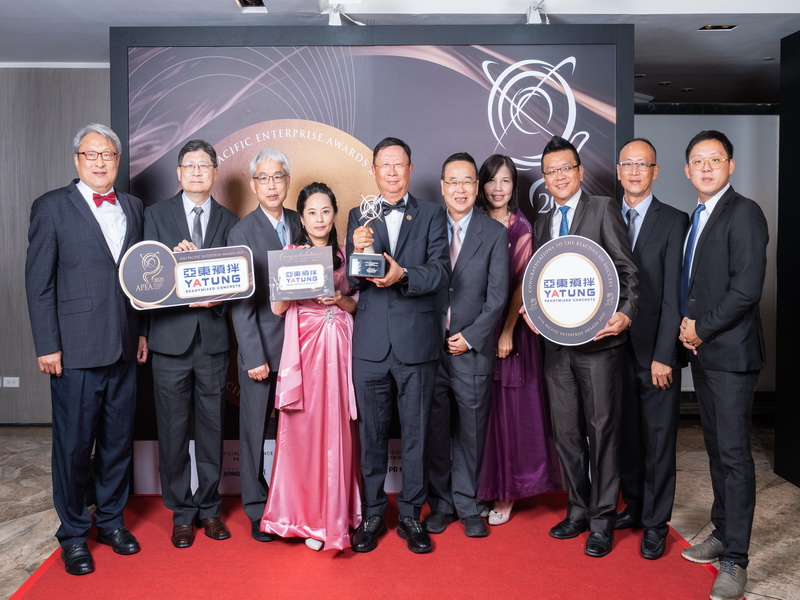 卓越企業管理獎