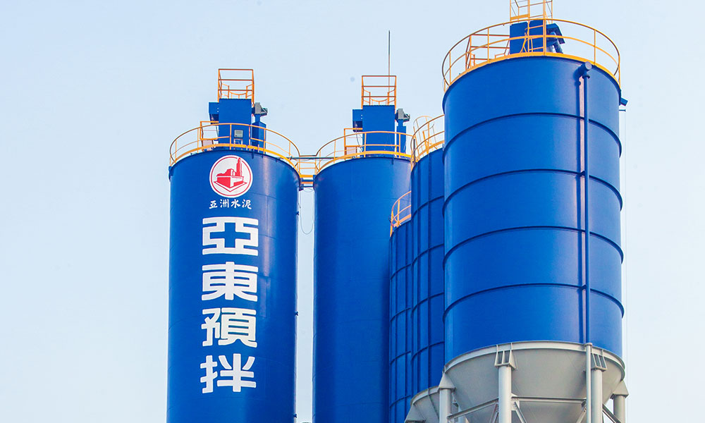 桃園廠簡介 桃園廠簡介