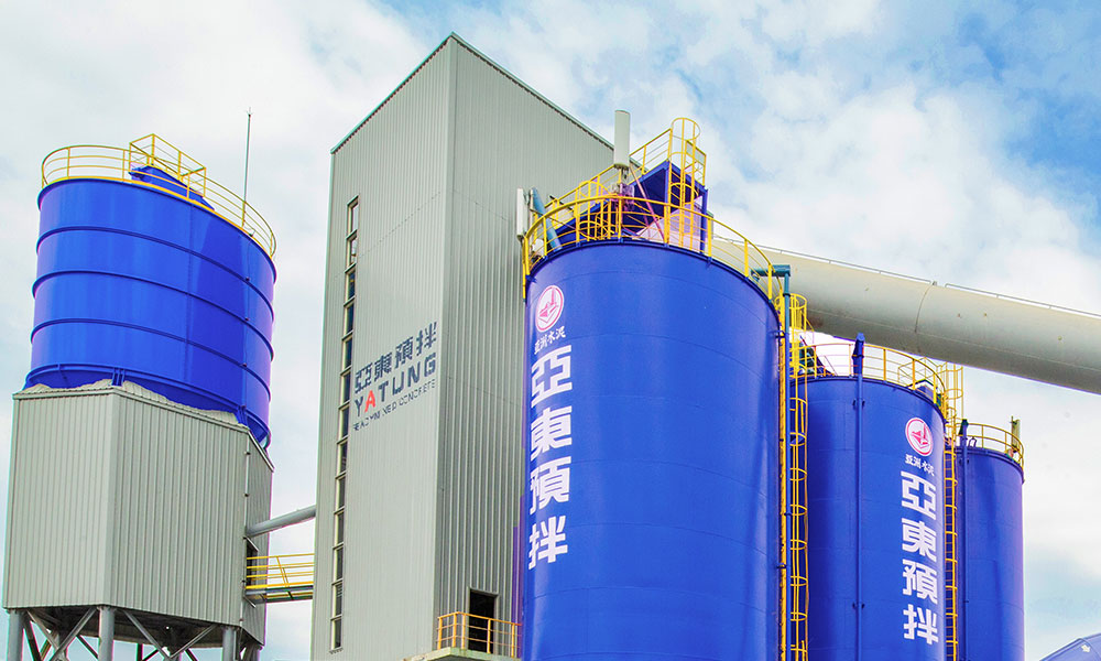 Xizhi Plant Introduction Xizhi Plant Introduction