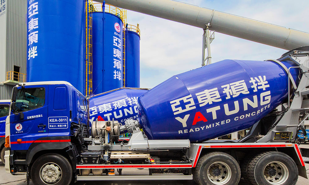 Tucheng Plant Introduction Tucheng Plant Introduction