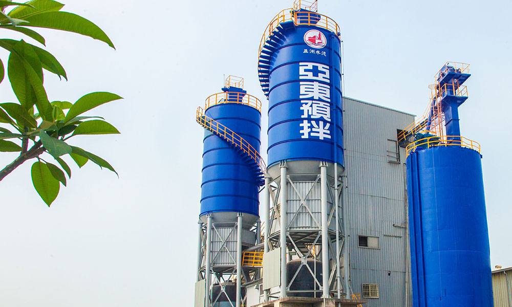 Linkou plant Introduction Linkou plant Introduction