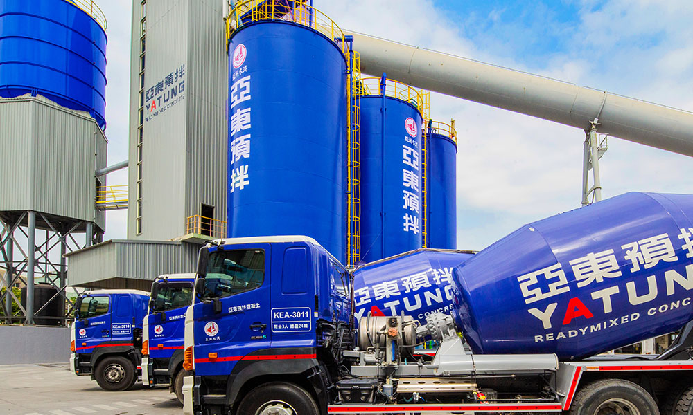 Xinwu Plant Introduction Xinwu Plant Introduction