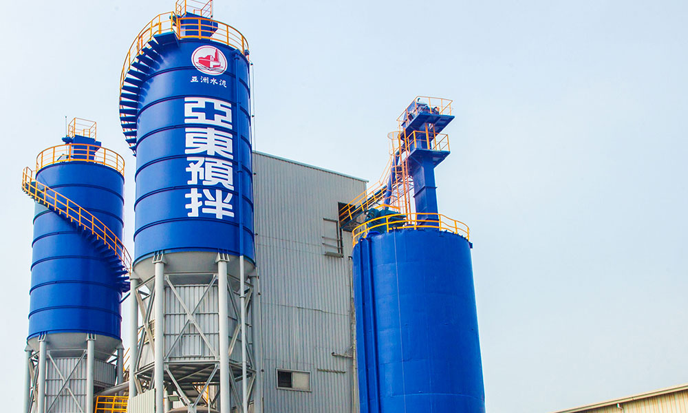 Tainan plant Introduction Tainan plant Introduction