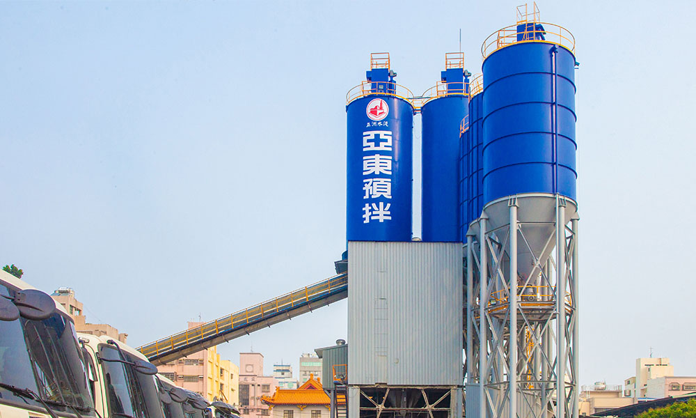 Yongkang plant Introduction Yongkang plant Introduction