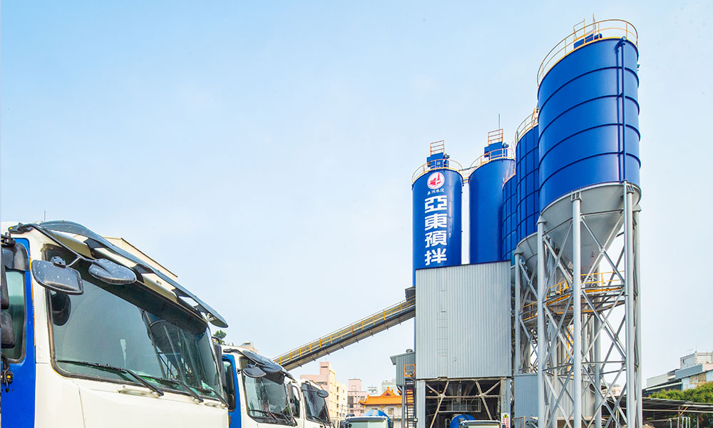 Rende plant Introduction Rende plant Introduction