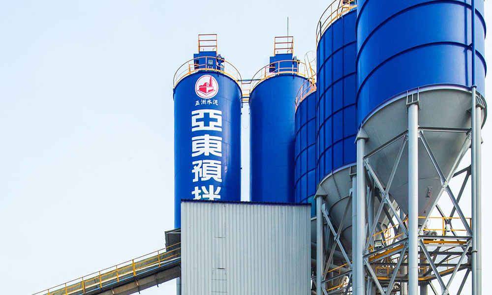 Kaohsiung plant Introduction Kaohsiung plant Introduction