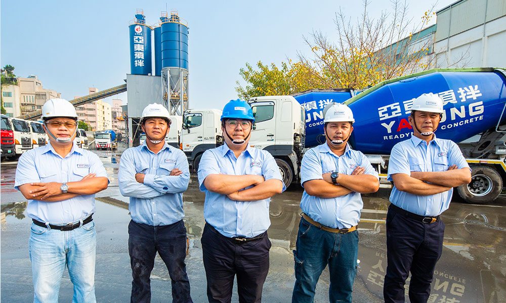 Renwu plant Introduction Renwu plant Introduction