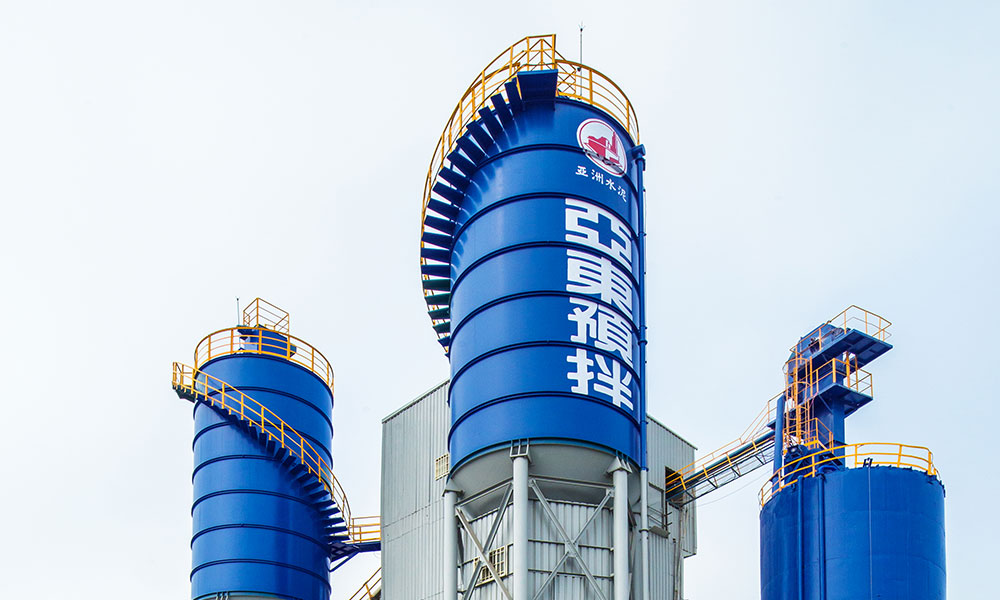 Xiaogang plant Introduction Xiaogang plant Introduction