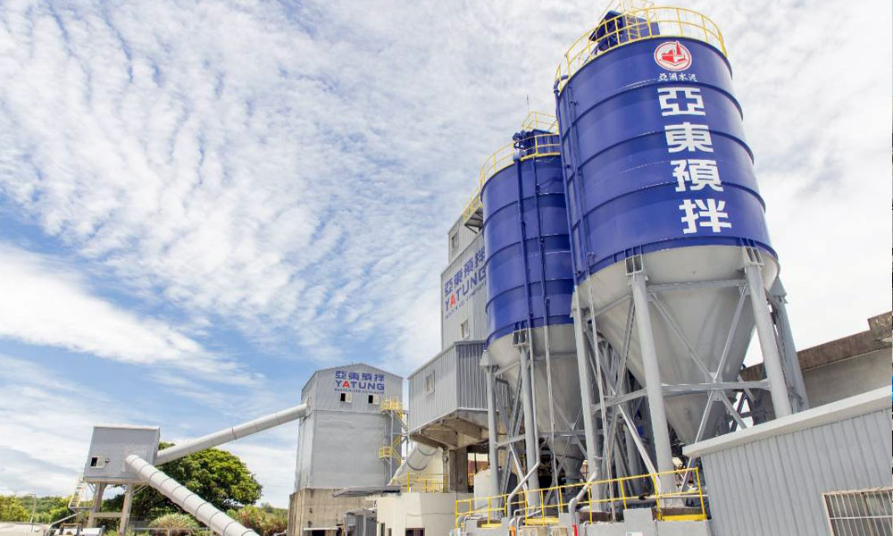 Meilun Plant Introduction Meilun Plant Introduction