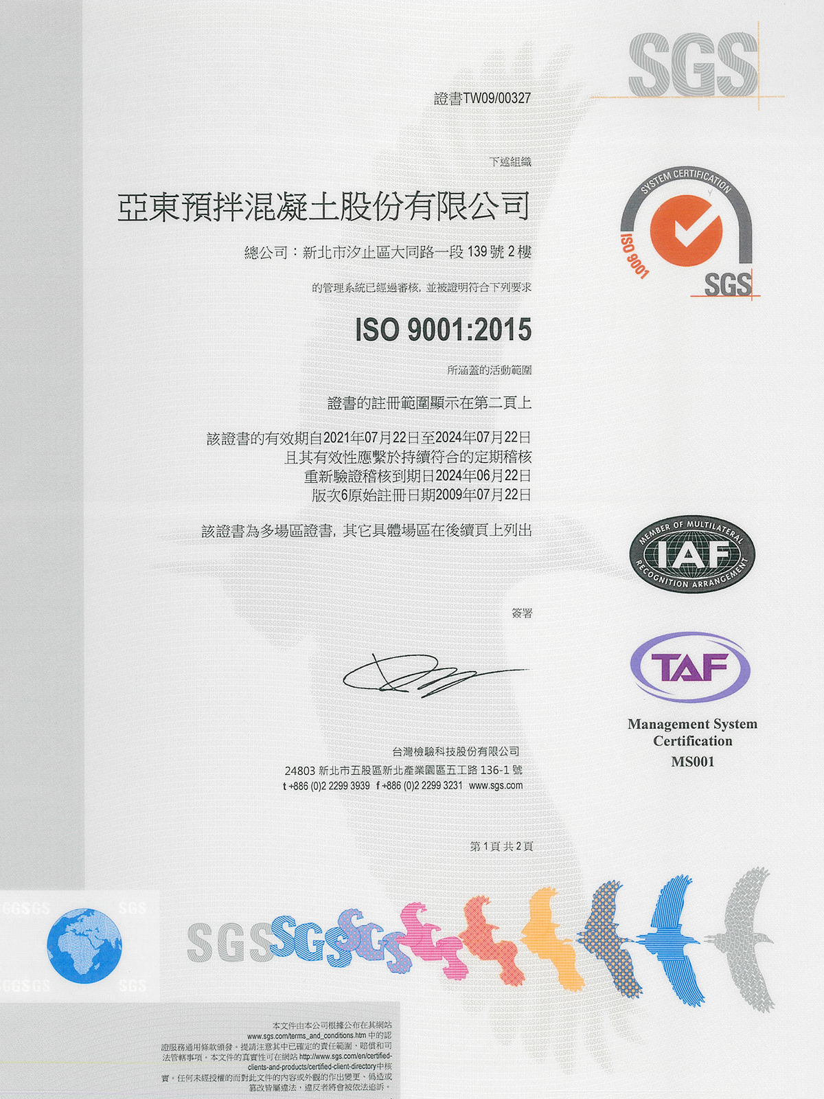 ISO 9001-2015 Quality Management ISO 9001-2015 Quality Management