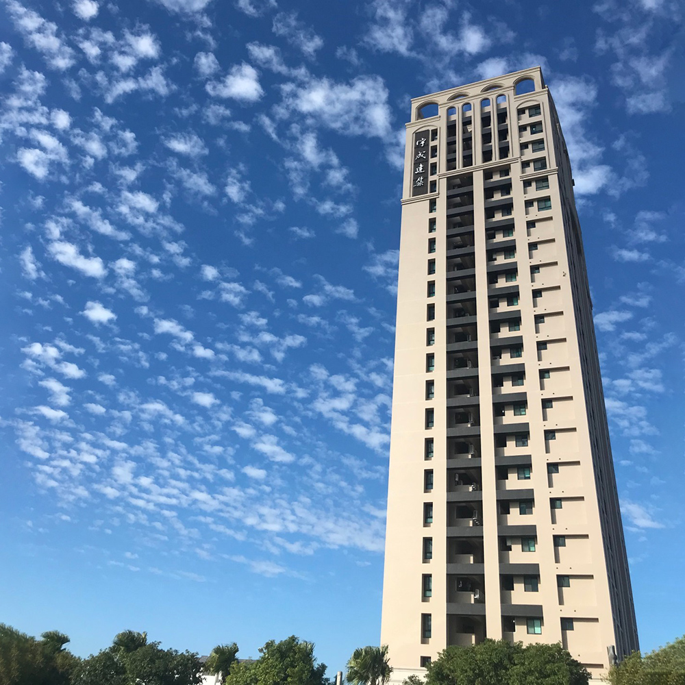 NY-Yu Cheng Construct Development Co., Ltd. NY NY-Yu Cheng Construct Development Co., Ltd. NY