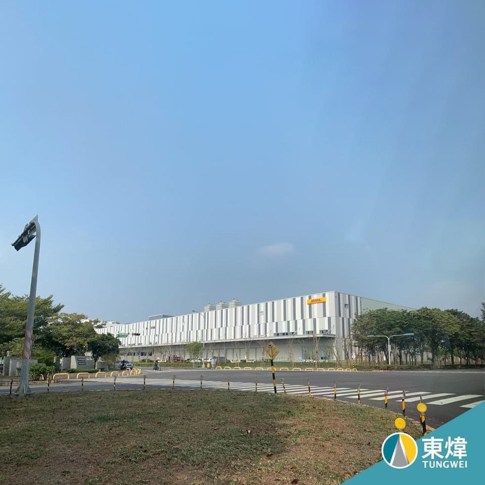 Tree Valley Park Logistics Centre Tree Valley Park Logistics Centre