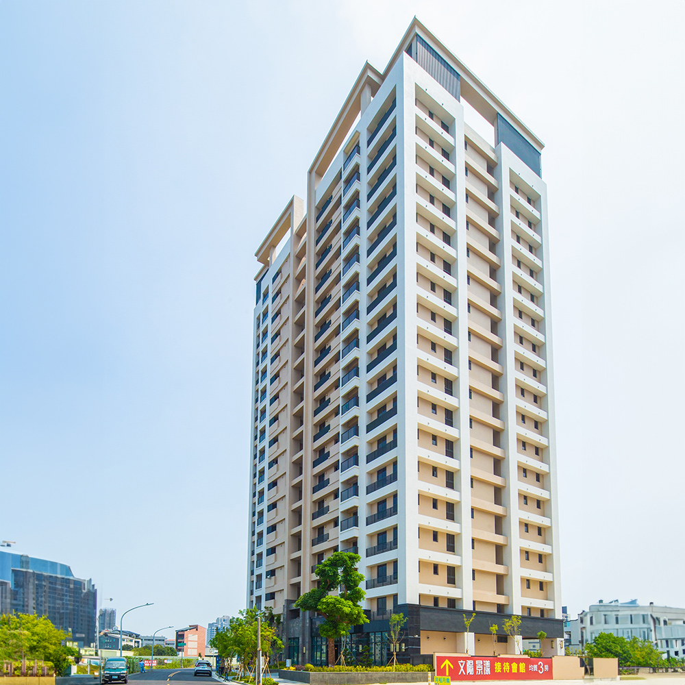 Wenyangxin Construction Project Wenyangxin Construction Project