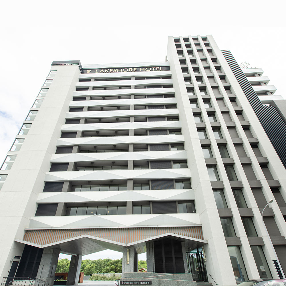 Lakeshore Hotel Hualien Lakeshore Hotel Hualien