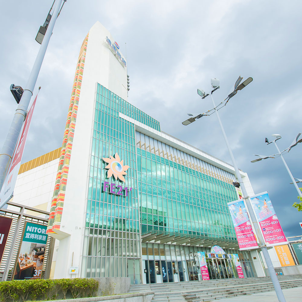 FAR EASTERN DEPARTMENT STORES Hualien FAR EASTERN DEPARTMENT STORES Hualien