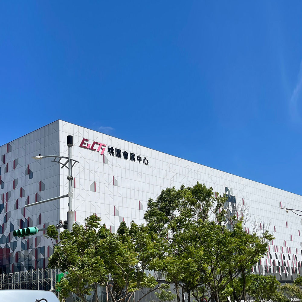 Taoyuan International Convention and Exhibition Center Taoyuan International Convention and Exhibition Center