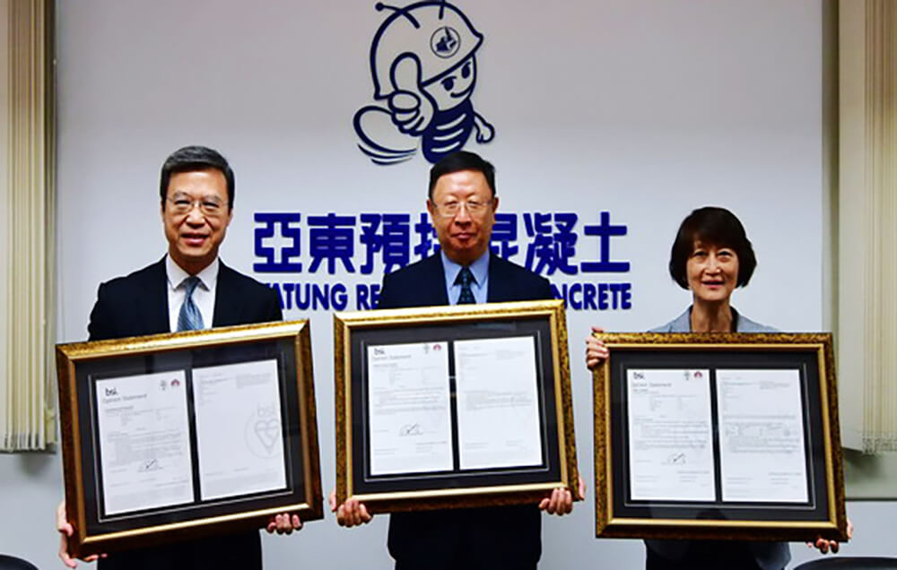 邁開GCCA全球碳中和第一步，亞東預拌取得組織型溫室氣體、碳足跡、水足跡等三項國際標準認