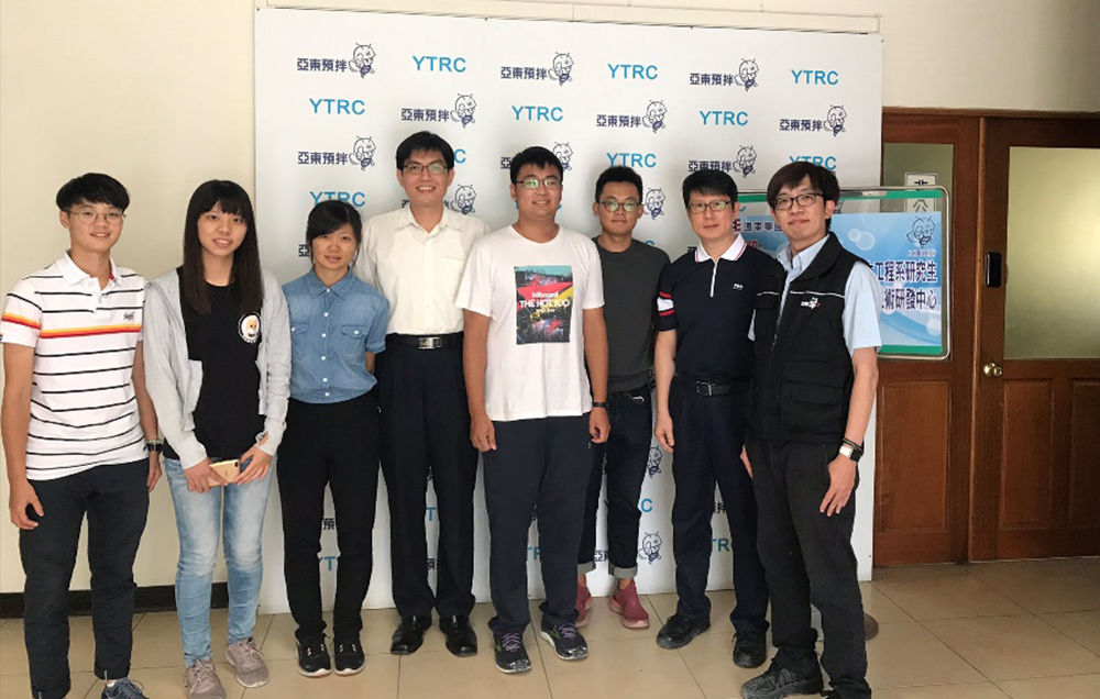 台南成功大學參訪亞東技術研發中心暨汐止廠