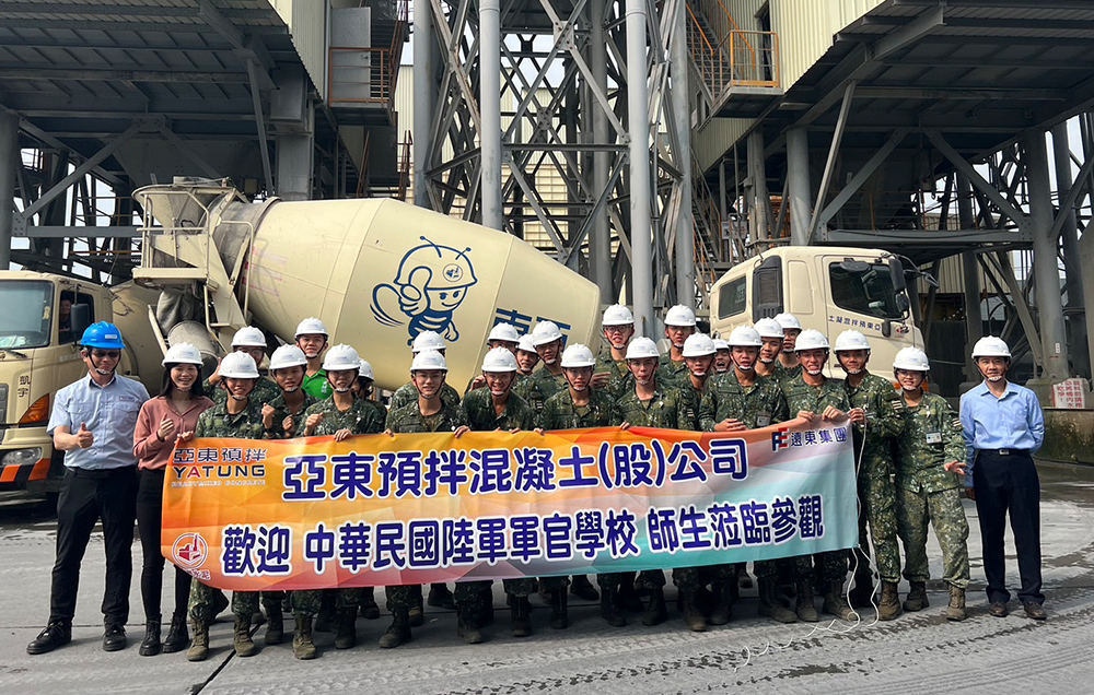 中華民國陸軍軍官學校至仁武廠參訪