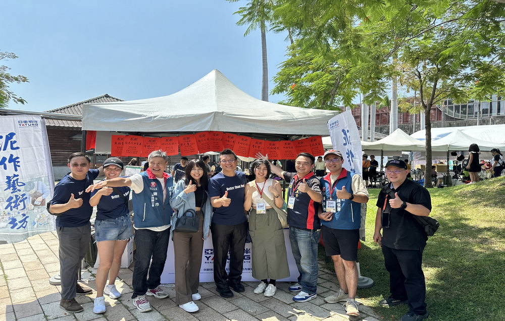 「點亮自己、照亮別人」亞東預拌混凝土參與台中市土木技師公會公益親子嘉年華活動