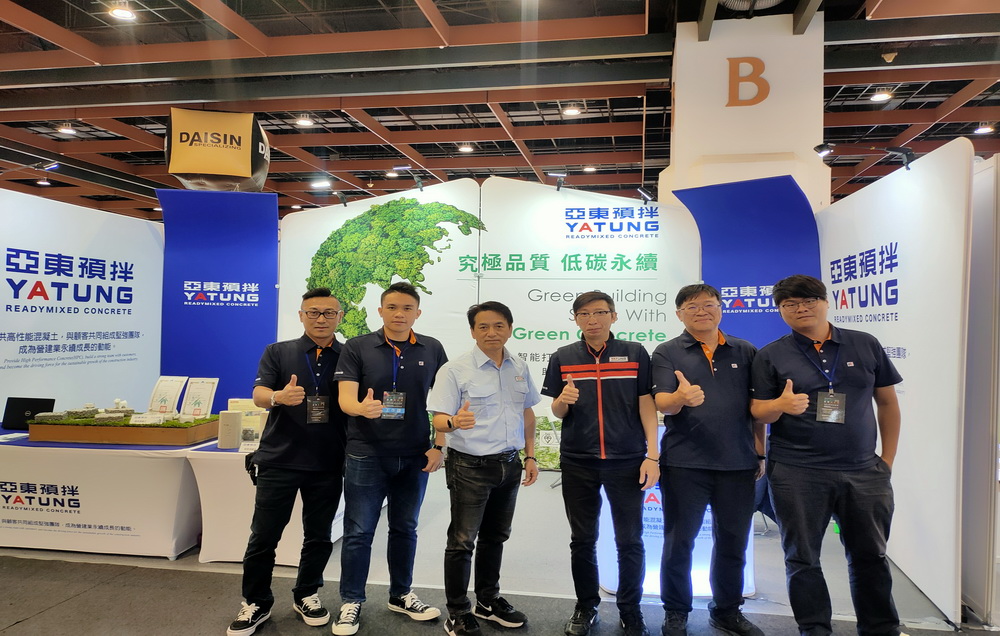 管理優化料桶可感測存量,卡車裝GPU亞東預拌玩真的48年混凝土廠 用黑科技解三K痛點(轉載自今周刊)