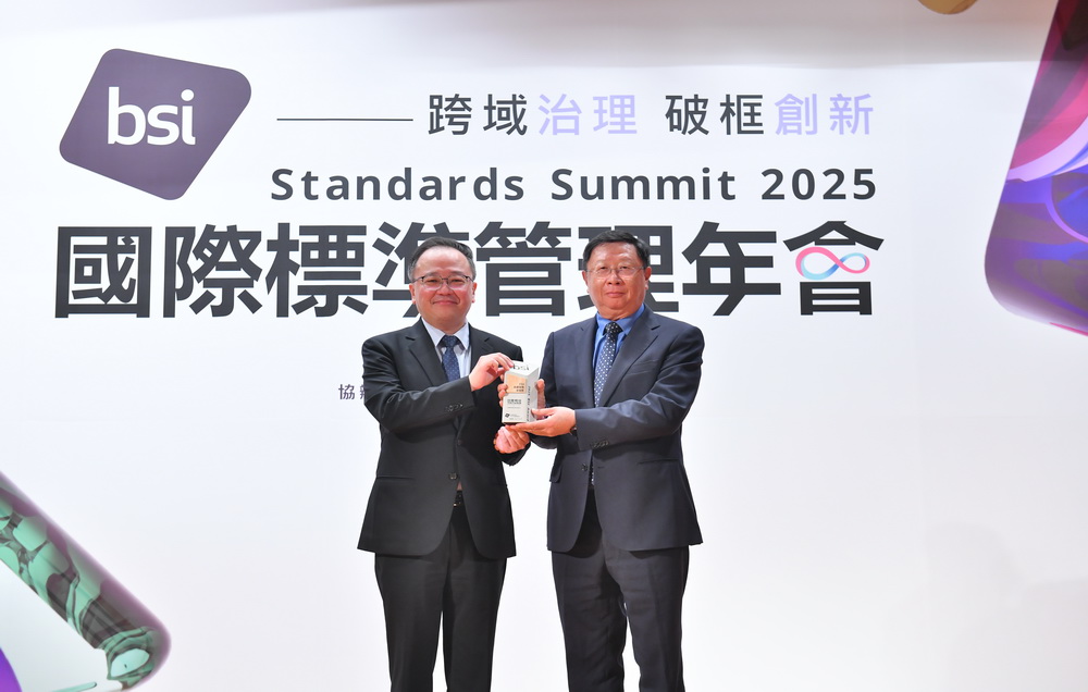 台灣企業永續獎-亞東預拌創新混凝土 領航低碳建築