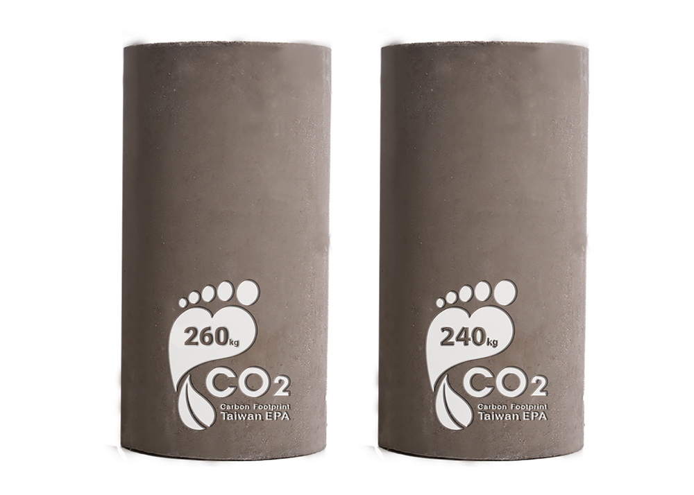 綠建材與低碳混凝土